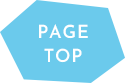 pagetop